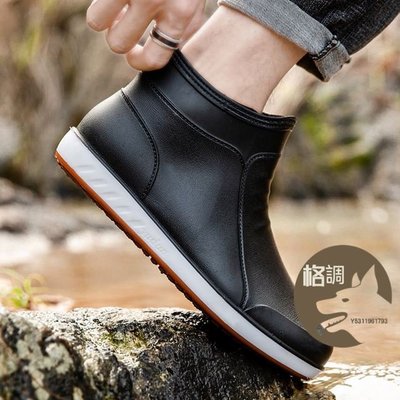 格調…雨鞋男四季韓國短筒低幫時尚刷毛雨靴防滑耐磨水鞋工作防水膠廚師鞋