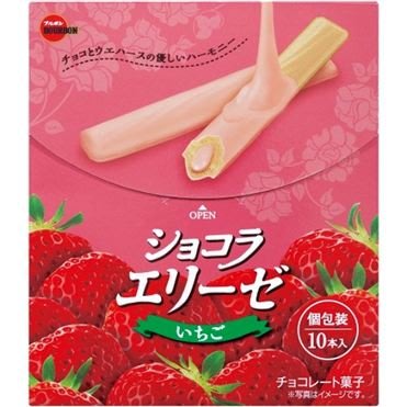BOURBON 北日本 草莓巧克力威化捲 10本入 日本進口零食 JUST GIRL