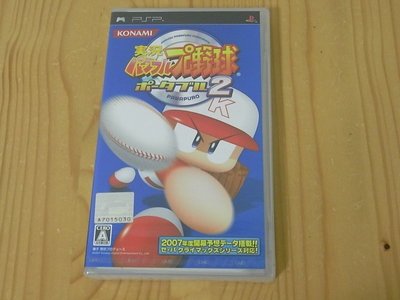 【小蕙館】PSP~ 實況野球2 (純日版) 全新品
