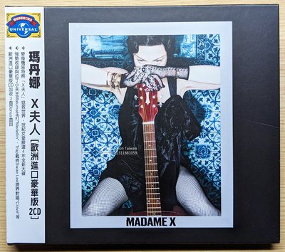 限量2-CD書冊版！附側標 Madonna 瑪丹娜 Madame X夫人 歐洲進口豪華版 Medellín
