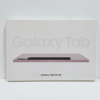 全新未拆 三星 Galaxy Tab S8 5G 玫瑰金 128G 12.4吋 大眾當舖A988