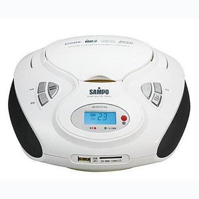 【用心的店】SAMPO 聲寶 USB/SD/CD/MP3手提音響 AK-W1013UL