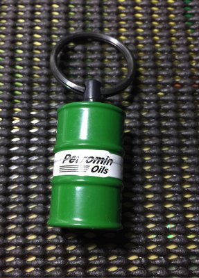 C-Petromin 油桶造型 鑰匙圈