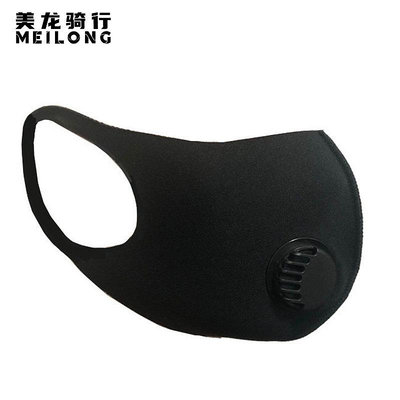 自行車配件 運動戶外防風面罩帶呼吸閥防塵面罩防護防曬口罩