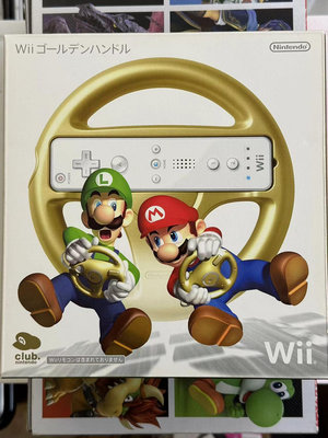 全新 任天堂 Wii專用 任天堂會員限定 金色 馬車 方向盤22169