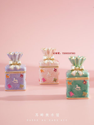 凌瑯閣-A糖果袋子首飾盒可愛戒指盒兒童女孩公主小型珠寶黃金收納盒禮物滿300出貨