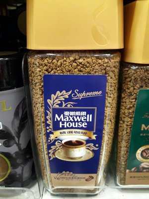 Maxwell 麥斯威爾 精選咖啡 (170g/罐) 100% 冷凍乾燥