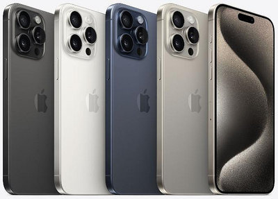 【正3C】全新附發票Apple iPhone 15 Pro Max 256G 6.7吋 I15PM 現貨