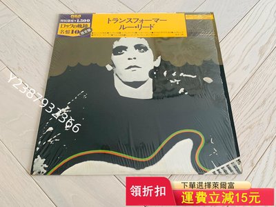 Lou Reed 78日版黑膠帶膜側拆。4043【懷舊經典】音樂 碟片 唱片