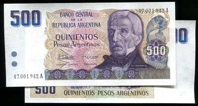 ARGENTINA（阿根廷紙幣），P316，500-PESO，1983，品相全新UNC