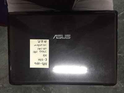 華碩 ASUS K43B E-350 記憶體 2G 硬碟 250G HD6470M 筆電 筆記型電腦 NB-014 半