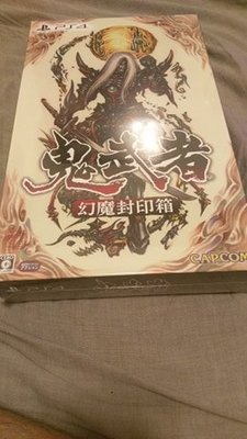 E-CAPCOM PS4 鬼武者 幻魔封印箱 COMPLETE EDITION 日版(全新未拆)