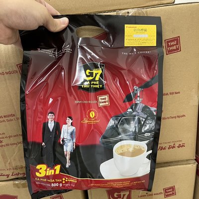 【嚴選SHOP】G7三合一咖啡 50小包入 (袋裝) 量販包  G7  越南咖啡 濃醇香 三合一 即溶咖啡【Z167】