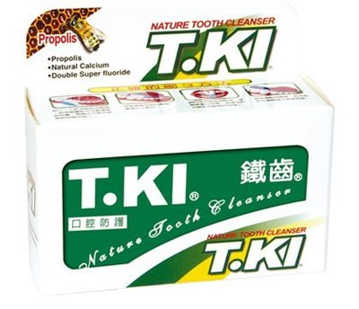 【seven健康小舖】【T.KI鐵齒蜂膠牙粉(50g/盒)】台灣製