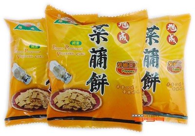 【嘉騰小舖】旭成菜脯餅 胡椒口味(單包裝) 300公克,純素[#300]{00028231}