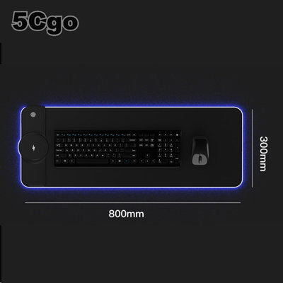 5Cgo【智能】創意禮品Alienware外星人RGB幻彩發光超大號遊戲滑鼠鍵盤桌墊 18W快充炫彩 含稅