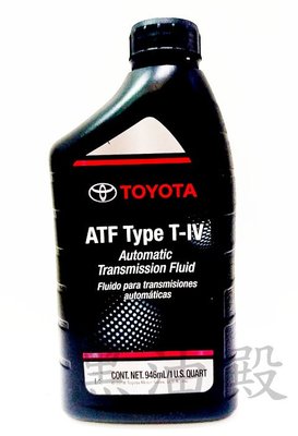 Ö黑油殿Ö TOYOTA 豐田  專用 美國原廠變速箱油 ATF TYPE T-IV ATF4 美國原裝進口