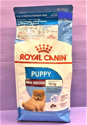🌻臻愛寵物店🌻 法國皇家ROYAL CANIN《MNINP小型室內幼犬 1.5kg/包》狗飼料/犬飼料