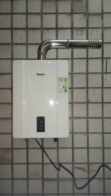 家庭版~林內RUA-C1600WF電腦遙控數位恆溫強制排氣型16L瓦斯熱水器(RUAC1600WF舊換新含基本安裝)