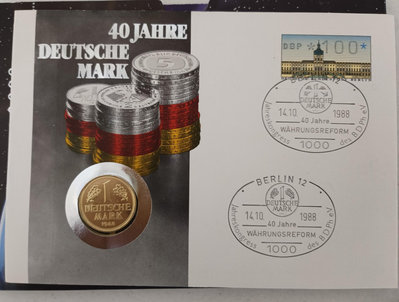 聯邦德國1988年紀念德國馬克發行40周年郵幣封含鍍銀版1德