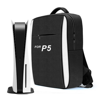 現貨PS5控制臺防震肩包 PS5 專用(通用款) 全新 PS5 主機外出收納包 主機包 外出包 PS5周邊 可開發票