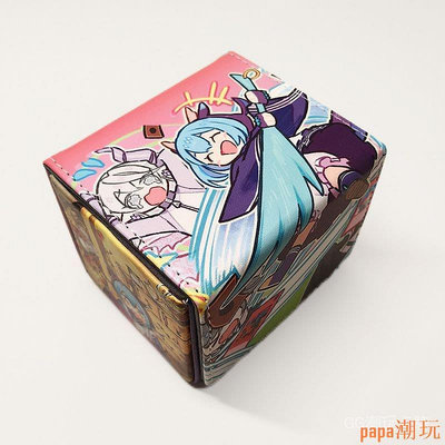 papa潮玩遊戲王皮質卡盒小藍寶可夢diy卡牌盒卡片WS通用收納橫版盒子100+ E3MX