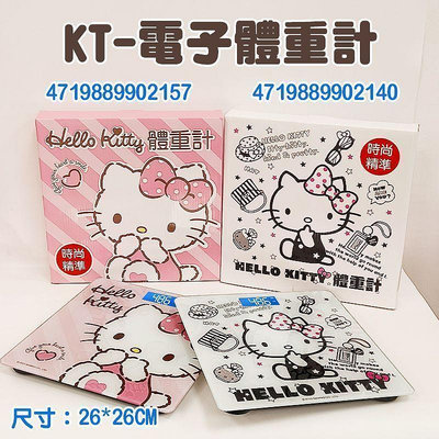 ♥小花花日本精品♥ Hello Kitty 電子體重計 體重機 兩款 單一價 ~ 3