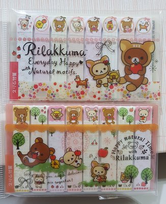 日本製 SAN-X Rilakkuma 拉拉熊 懶懶熊 森林小鹿 迷你 便利貼 書籤 N次貼 MEMO 便條 手帳