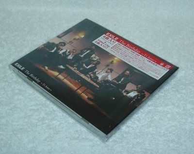 放浪兄弟Exile The Birthday~我愛你 Ti Amo(日版CD+DVD限定盤)免競標