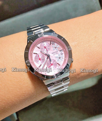 CITIZEN星辰錶【週年慶活動大優惠】 時尚3眼腕錶 粉色~珍珠母貝殼錶盤立體設計