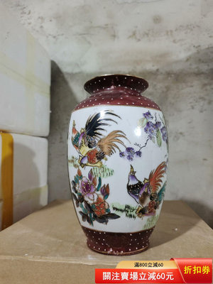 七八十年代廣彩系列，潮州彩瓷大公雞手繪花瓶。庫存全品包老完整 古玩 雜項 擺件