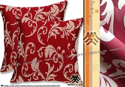 【M.B.H-綴影迷迭】精緻植絨抱枕(2入)＠採用立體植絨緹花設計＠(紅)
