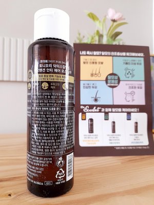 （全新效期2025.01）韓國Tonymoly啤酒酵母防脫髮護理洗髮水洗髮精100ml