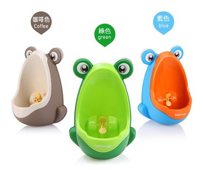 ~A.R.T.媽寶~【限時8折】可愛小青蛙造型 幼兒尿斗-兒童二用訓練學習便器 3色可選