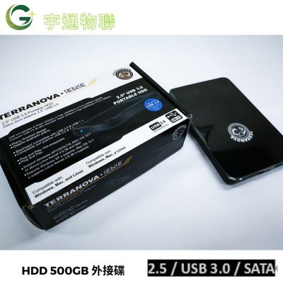 USB3.0 2.5吋 500GB 行動外接硬碟//宇通 Greenplus