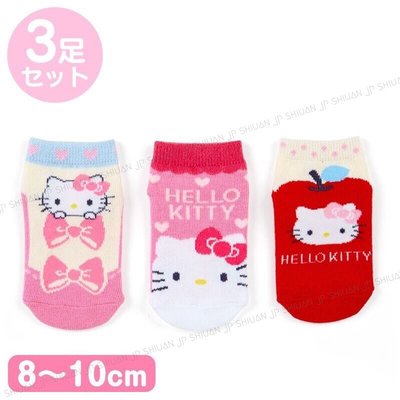 *現貨*日本SANRIO 三麗鷗 8-10cm 凱蒂貓 Hello Kitty 三入組 童襪 嬰兒短襪 襪子 腳底止滑