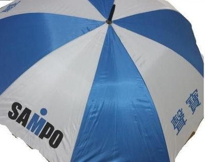 多功能晴雨自動傘 聲寶紀念品   材質:銀膠防紫外線傘