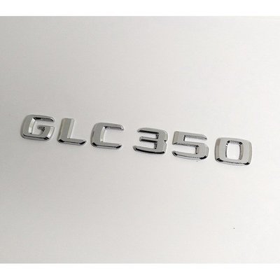 【JR佳睿精品】Benz GLC350 新款 電鍍銀 字貼 字體 後廂字標 平面 23mm