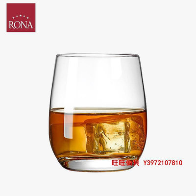 酒杯RONA洛娜酷爽水杯耐熱進口水晶玻璃平底杯家用xo洋酒威士忌杯子