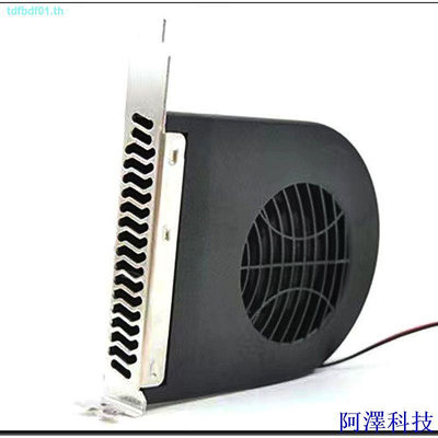 阿澤科技慧爾德YP-03渦輪式抽風機散熱器風扇顯卡機箱散熱風扇大D口供電