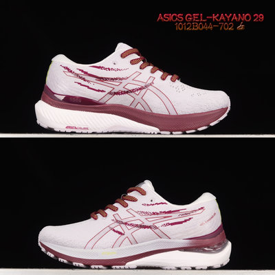 新品 ASICS GEL-KAYANO 29 女 輕量跑鞋 升級版 穩定回彈 納米纖維 GEL矽膠EVA中底 亞瑟士跑鞋