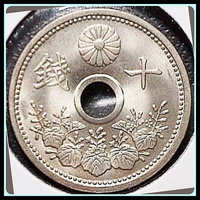 （特價商品）【151115-JTW1000-03】大日本 大正十二年 十錢白銅幣