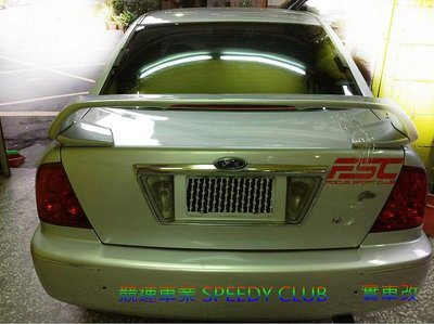 SPEEDY~競速 TIERRA RS SE XT  323 MPS 尾翼含LED燈