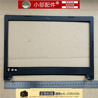 適用聯想ideapad 100-14iby 100 14IBY 141BY 外殼A殼B D殼 屏軸