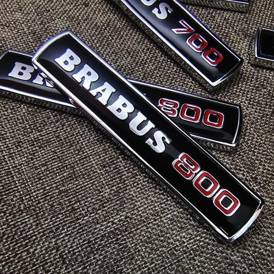 熱銷 BRABUS 巴博斯 車標 g800 後尾標 BITURBO 800 葉子板標 側標 700 900 車身標 改裝 賓士 可開發票