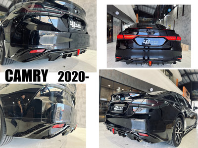 小亞車燈＊新 CAMRY 8代 8.5代 2020 2021 2022 2023年 亮黑 雙出 三片式 後下巴