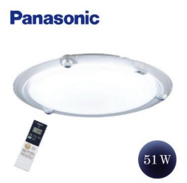【GO燈樂】Panasonic 國際牌 51W LED 3點投射吸頂燈 ECONAVI HH-LA504509