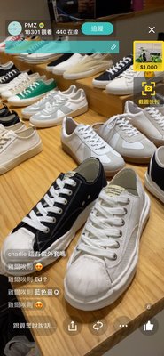 韓國男鞋 新款 貝殼鞋融化鞋