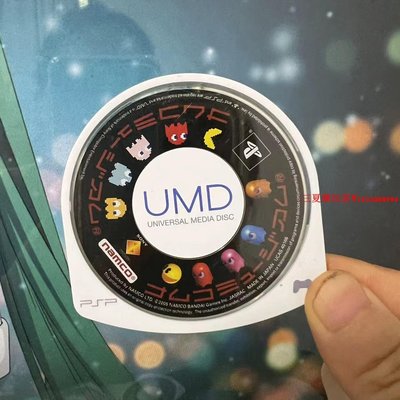 正版PSP3000游戲小光碟UMD小光盤 南夢宮博物館 曰文 無盒『三夏潮玩客』