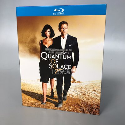 007：大破量子危機 Quantum of Solace藍光BD高清電影收藏版碟片